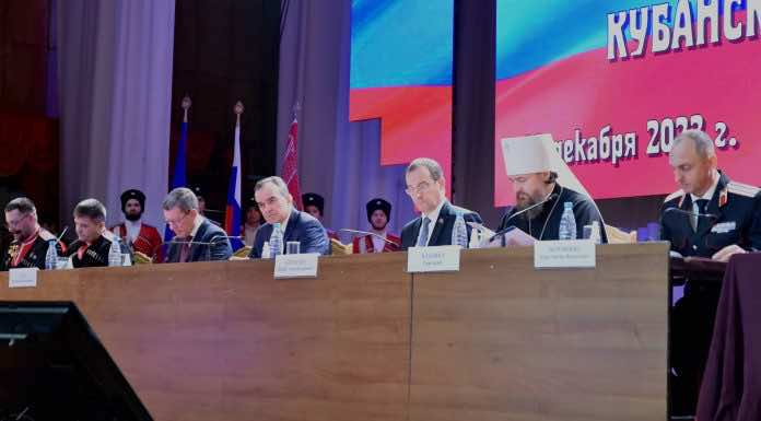 Митрополит Григорий принял участие в отчетном сборе Кубанского казачьего войска