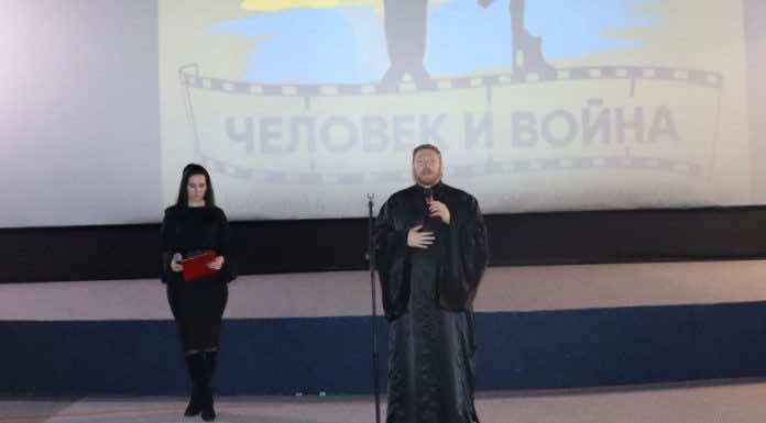 Священнослужитель посетил патриотическое мероприятие «Человек и война» в станице Динской