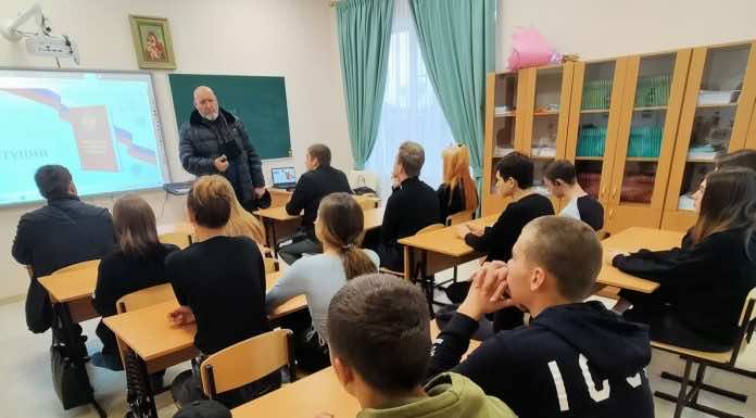 В школе станицы Динской проходят уроки «Разговоры о важном»