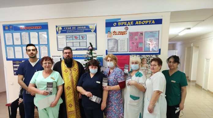 День благодарности родителям «Спасибо за жизнь!» прошел в Динской районной больнице