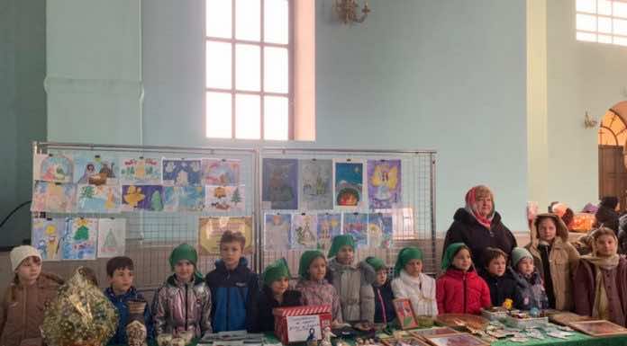 В Троицком храме Горячего Ключа состоялась Рождественская ярмарка для детей из малообеспеченных семей