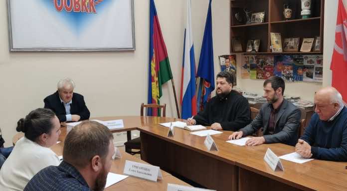 Руководитель информационно-издательского отдела принял участие в заседании рабочей группы Совета при губернаторе Краснодарского края