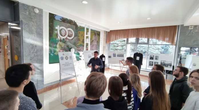 В Краснодаре открылась выставка, посвященная святым мученикам-юристам