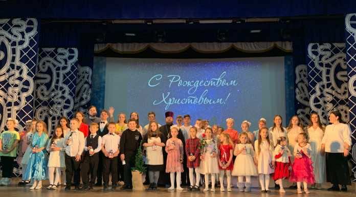 В Доме культуры станицы Елизаветинской состоялся Рождественский концерт
