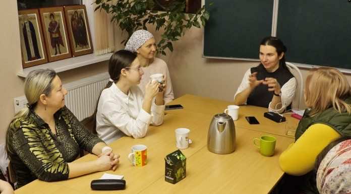 В группах психологической поддержки при Свято-Ильинском храме обсудили средства ведения эффективного диалога