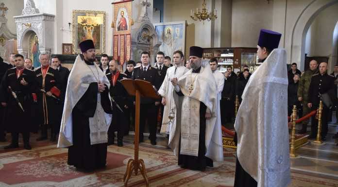 В Краснодаре почтили память репрессированного казачества