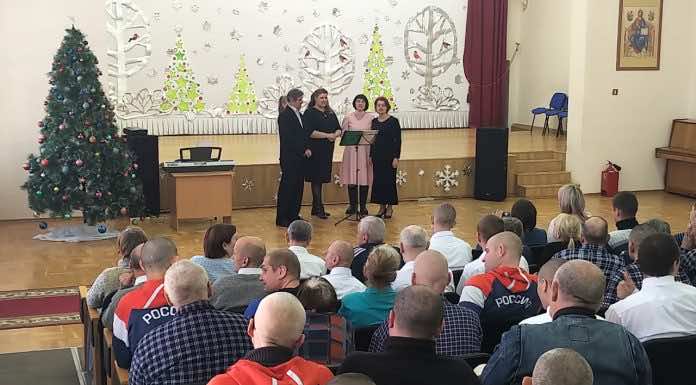 Храм свт. Спиридона Тримифунтского станицы Северской организовал святочный концерт в психо-неврологическом интернате