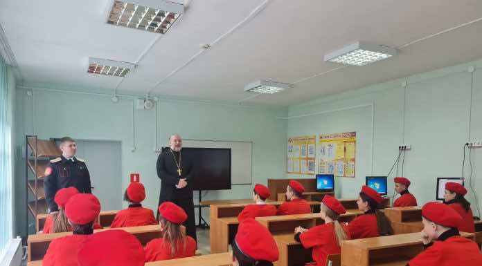 Благочинный встретился с юнармейцами школы № 45 станицы Северской