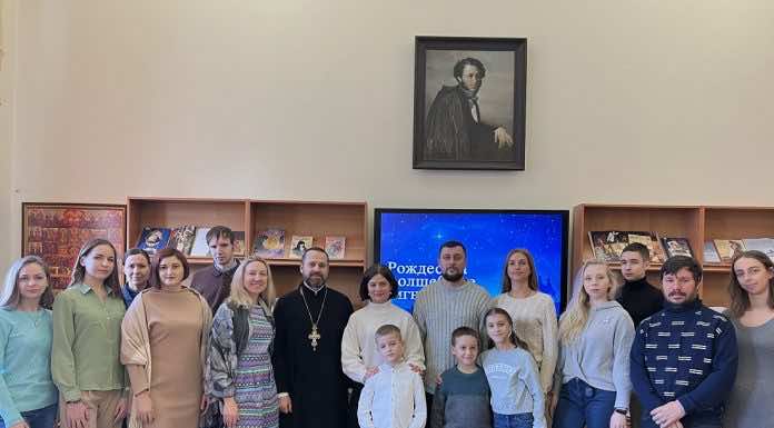 В Краснодарской краевой библиотеке прошли традиционные «Рождественские встречи»