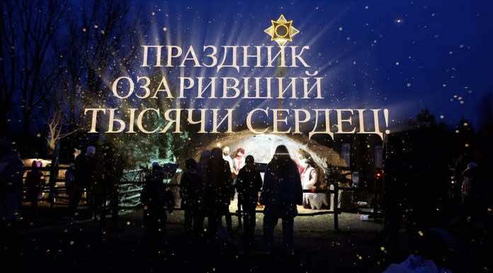 Видеосюжет. В храме Рождества Христова города Краснодара ярко отметили престольный праздник