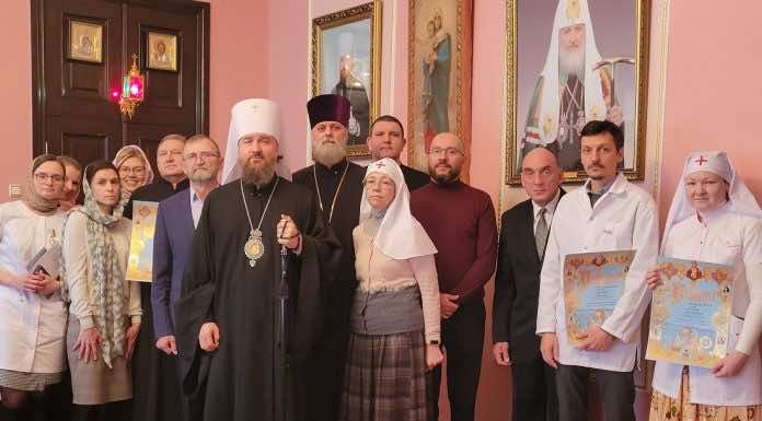 Митрополит Григорий вручил епархиальные награды членам Общества православных врачей Краснодарского края