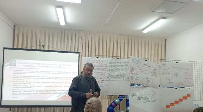 В Апшеронске священник принял участие в семинаре ЮНАРМИИ