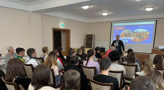 Школьникам станицы Динской рассказали о «Движении первых»