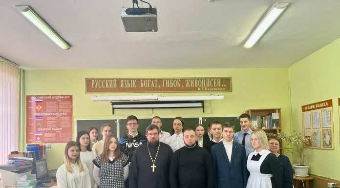 Школьникам рассказали о вреде психоактивных веществ