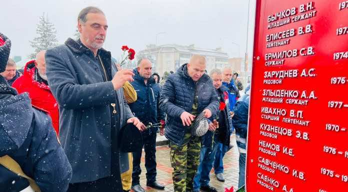 В станице Динской почтили память воинов-афганцев