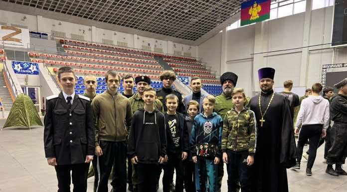 Священник благословил участников Спартакиады Екатеринодарского отдела Кубанского казачьего войска