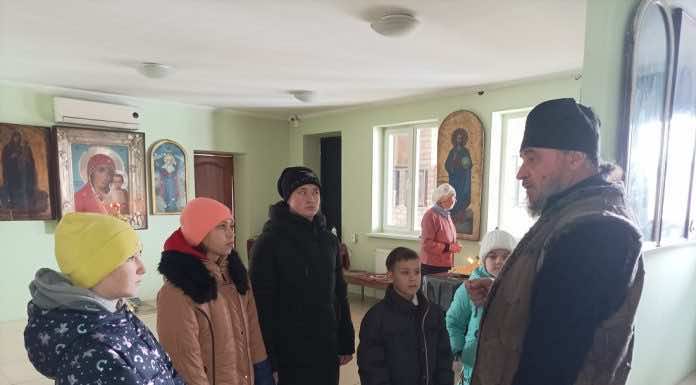 Священник провел духовную беседу с детьми из социально-реабилитационного центра Апшеронска