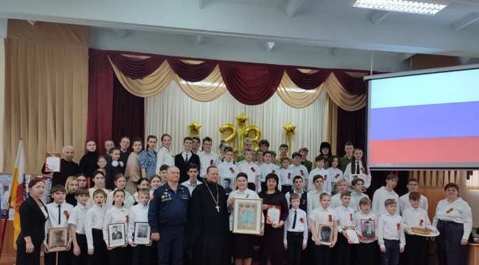 В школе № 16 города Краснодара прошло торжественное мероприятие в честь Дня защитника Отечества