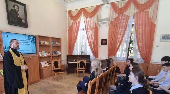 Настоятель храма Святого Духа принял участие в литературно-музыкальной встрече памяти Александра Пушкина