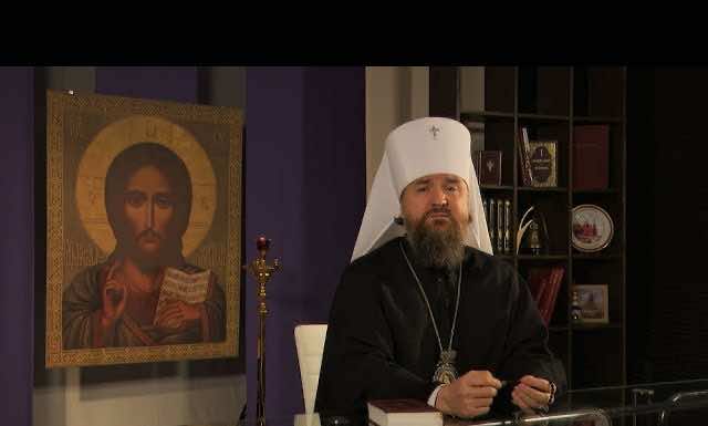 Слово митрополита Григория о духовном смысле псалма «На реках Вавилонских»