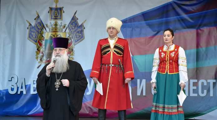 Протоиерей Иоанн Гармаш приветствовал участников спортивно-исторической игры «Казачий дозор»