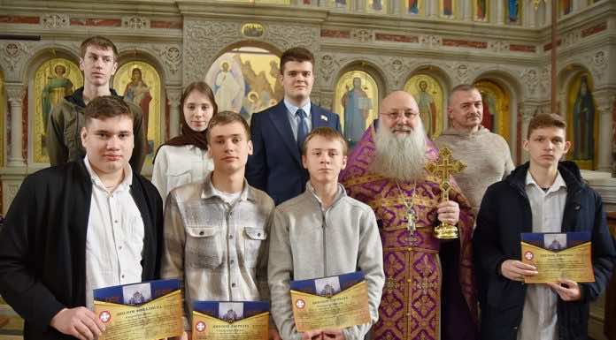 В Александро-Невском соборе состоялось награждение победителей исторического конкурса