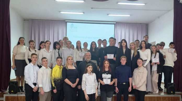 В поселке Афипском прошел молодежный форум «Момент истины»