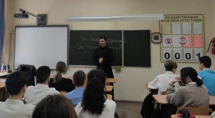 В Горячем Ключе священнослужители провели уроки в школах