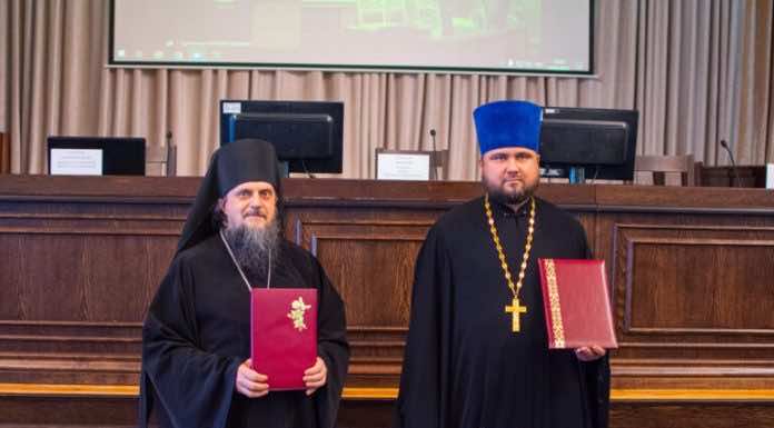 Подписано соглашение о сотрудничестве между Минской духовной академией и Екатеринодарской духовной семинарией