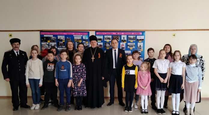 Завершились мероприятия в память 80-летия освобождения Красноармейского района от немецко-фашистских захватчиков