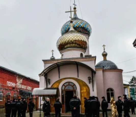 В исправительной колонии № 9 города Хадыженска состоялось Таинство Крещения