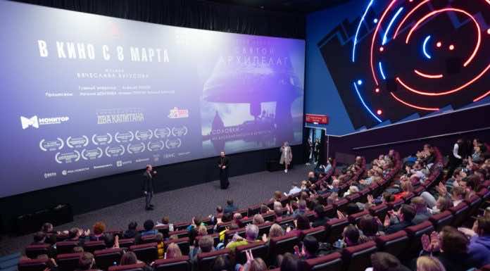 Прихожане храма Святого Духа посмотрели фильм «Святой Архипелаг»