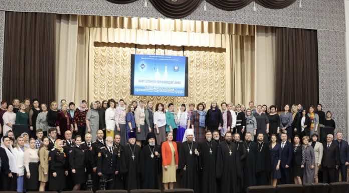 Итоги XVII Благовещенского православного педагогического форума