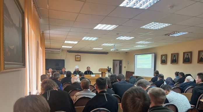 В Екатеринодарской духовной семинарии прошла Всероссийская научно-историческая конференция