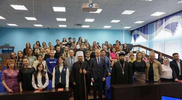 Митрополит Григорий встретился со студентами Кубанского технологического университета