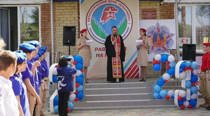 Священник принял участие в акции «Сад Памяти» в Апшеронске