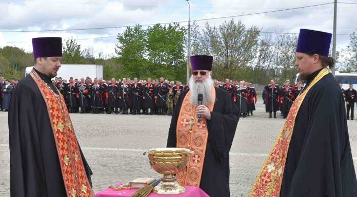 Протоиерей Иоанн Гармаш принял участие в Корниловских казачьих поминовениях