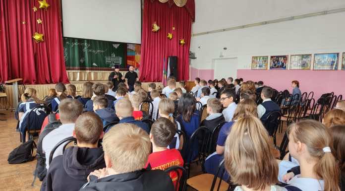 Школьникам станицы Динской рассказали о вреде наркотиков