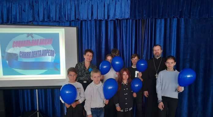 В селе Михайловское прошли Пасхальные благотворительные акции