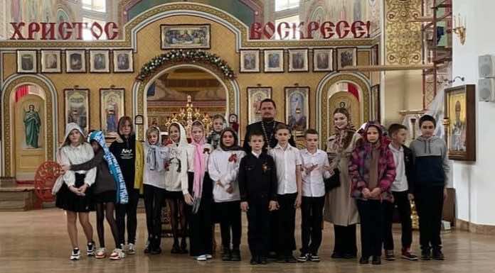 В храме Вознесения Господня в Пашковском прошла экскурсия для учащихся казачьего класса