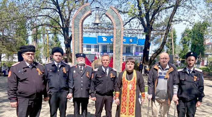 В Горячем Ключе почтили память жертв аварии на Чернобыльской атомной станции