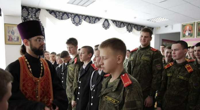 Священник поздравил с Пасхой кадетов Кубанского казачьего корпуса