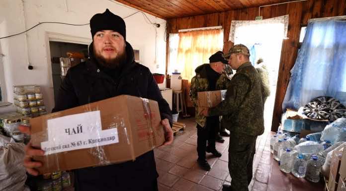 Настоятель краснодарского храма доставил гуманитарный груз в зону СВО в Херсонскую область