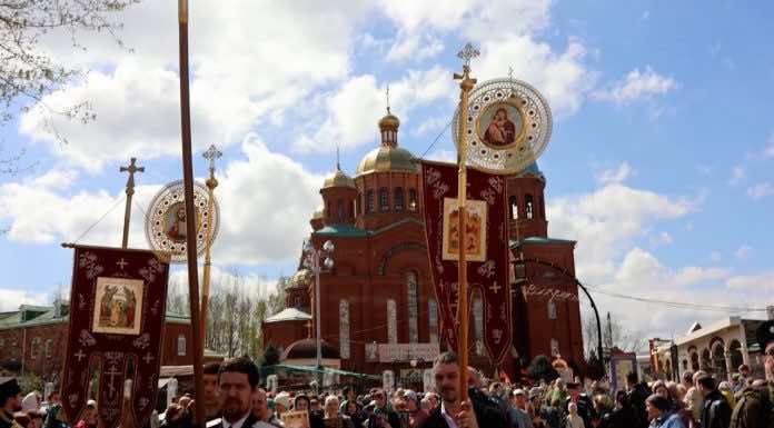 Видеосюжет. В Вербное воскресенье в микрорайоне Юбилейный прошел Крестный ход