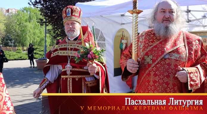 Видеосюжет. Божественная литургия в Чистяковской роще в Светлую субботу