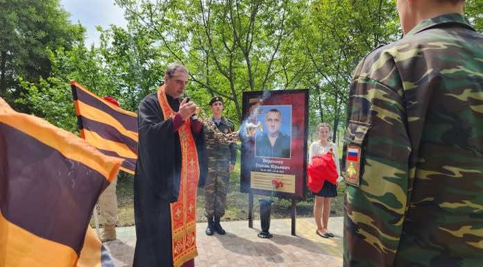 Благочинный принял участие в открытии Аллеи Памяти в станице Динской