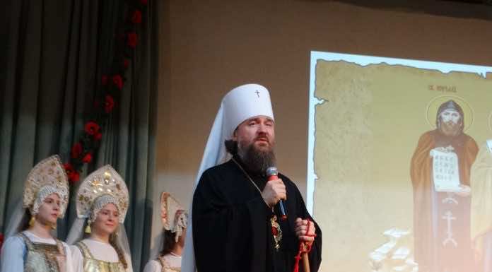 Митрополит Григорий посетил концерт семейного центра «Зерно веры»