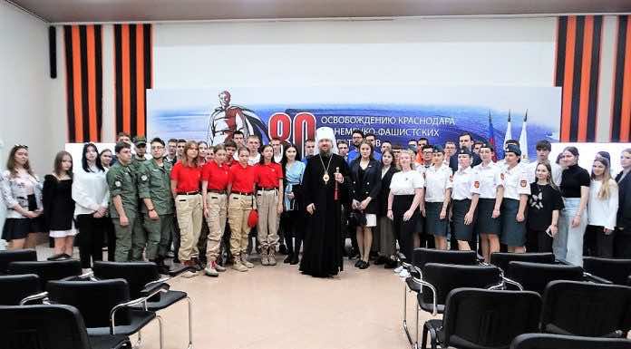 Митрополит Григорий встретился с молодежным активом города Краснодара