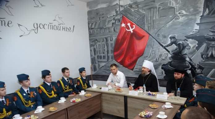 Митрополит Григорий посетил штаб краснодарского движения «Пост № 1»