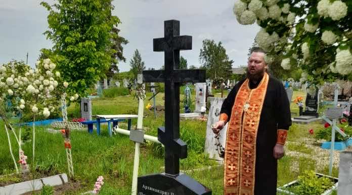 В Горячем Ключе установили новый крест на могиле архимандрита Палладия (Сипетова)